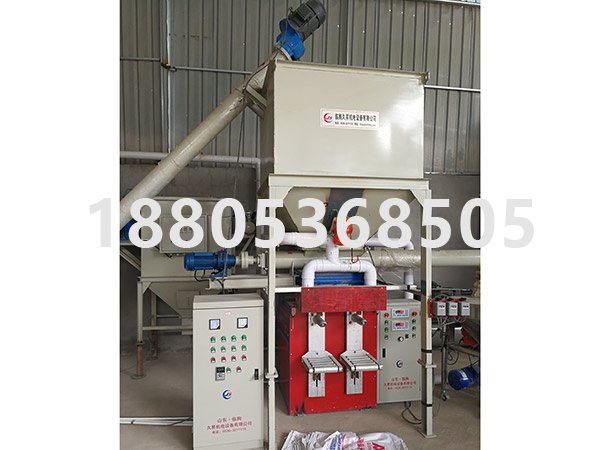 干粉砂漿包裝機